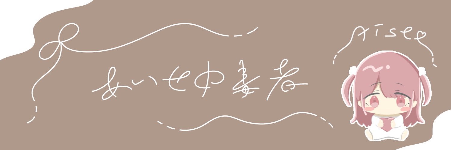 saokuro83's profile banner image