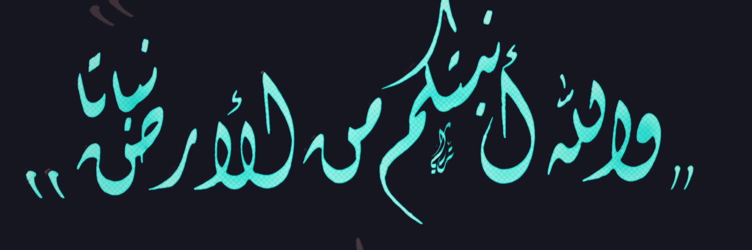 000t000's profile banner image