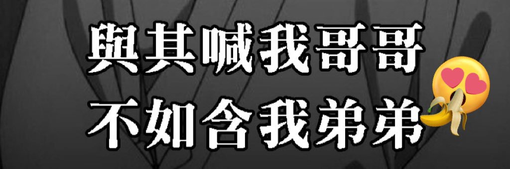 adam_sealin's profile banner image