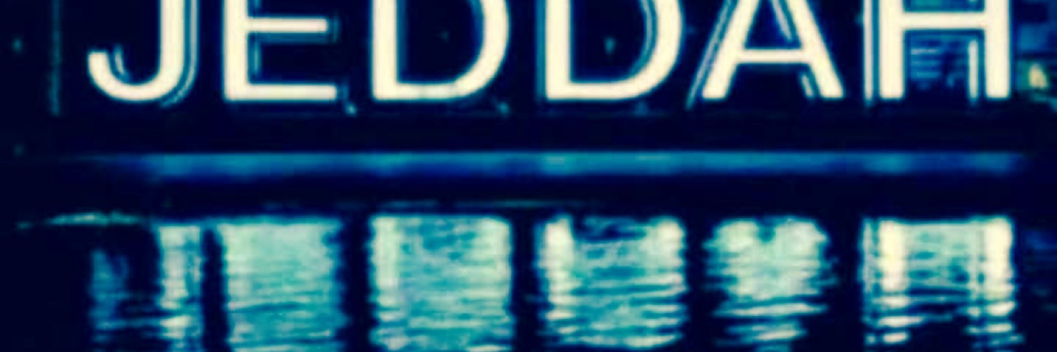 monti266's profile banner image
