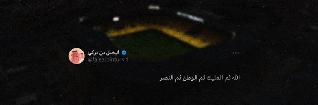faraj_211's profile banner image
