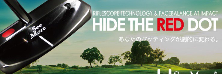seemorejapan's profile banner image