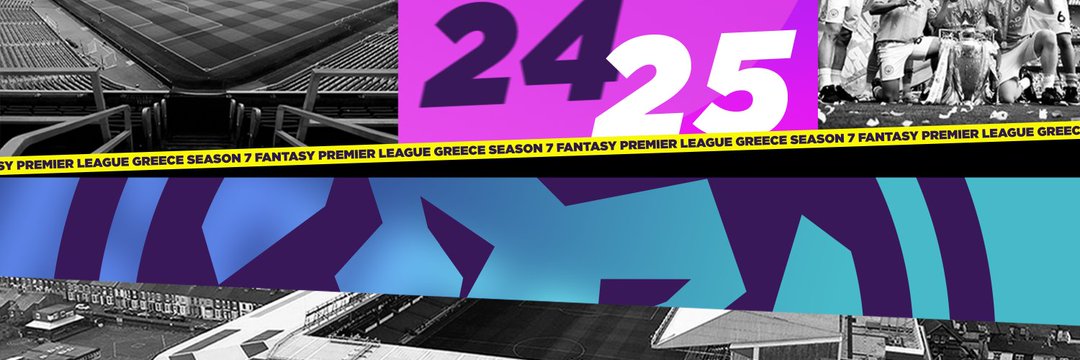 Dimitris_FPL's profile banner image