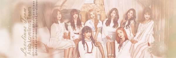 ArabLovelinus's profile banner image