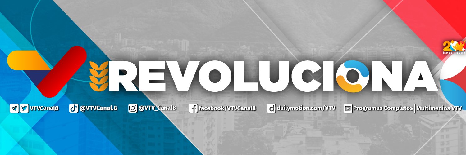 José Manuel Blanco Díaz banner