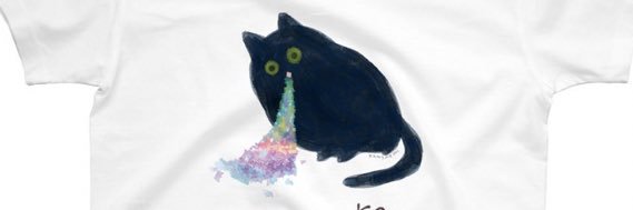 ium banner