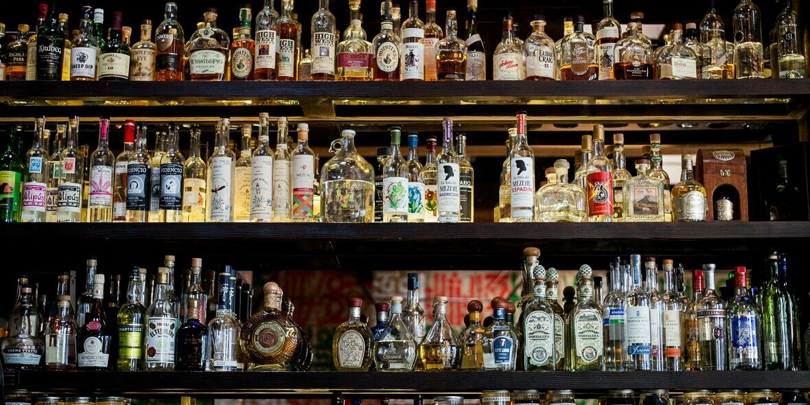 Cocktail Museum banner