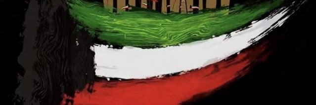 ndashtii92's profile banner image