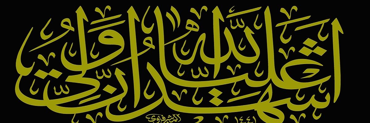 Its_user_name's profile banner image