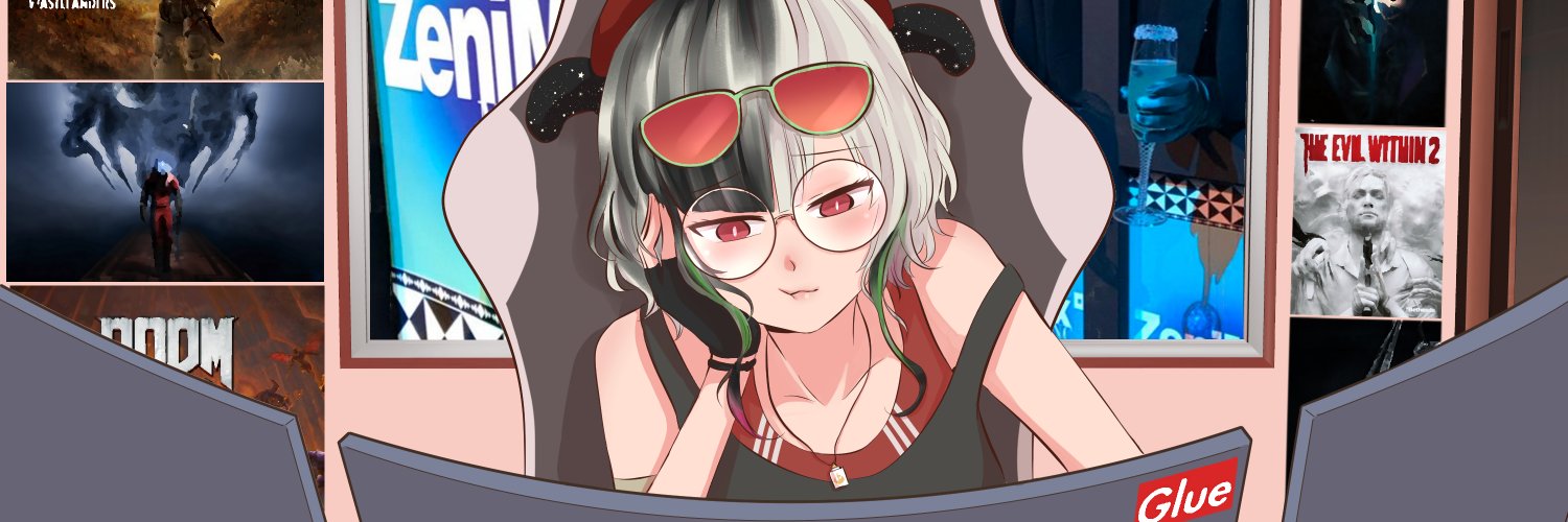 Glue's banner