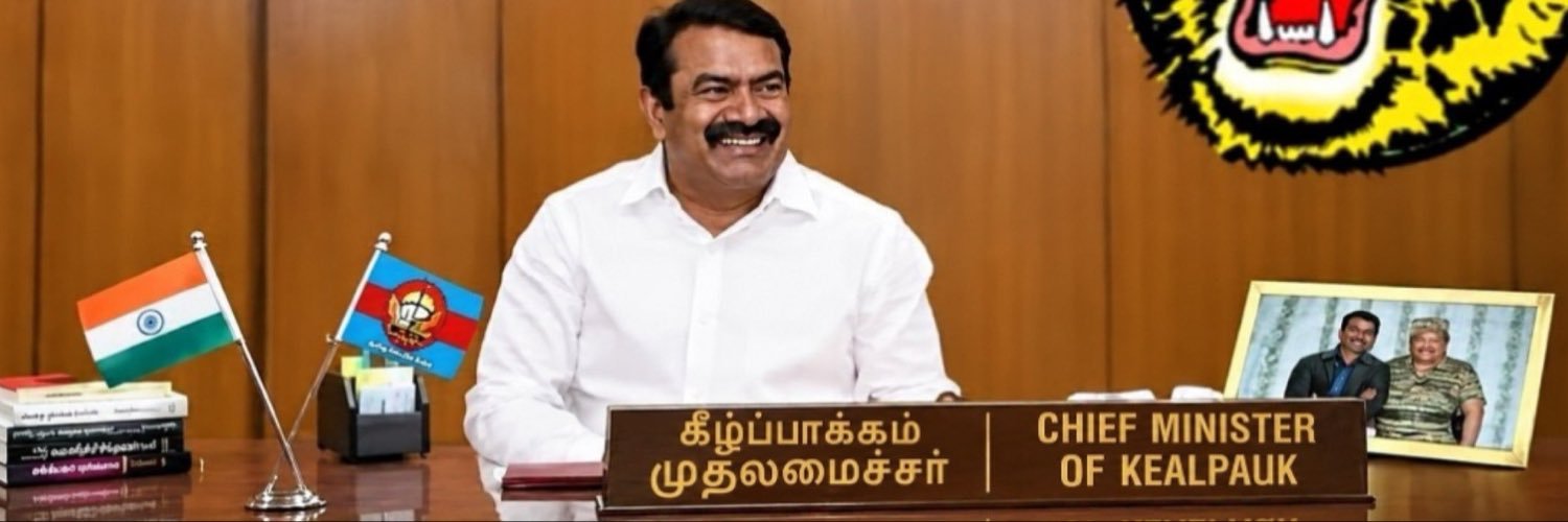 Maddy_Maaya's profile banner image