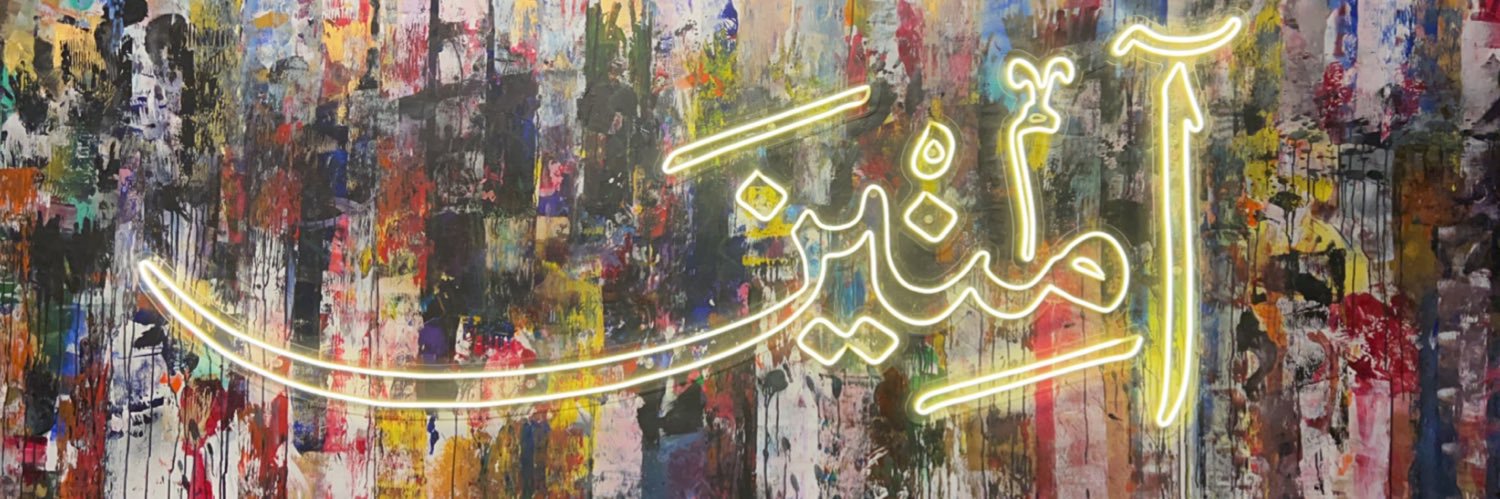 Reham_Saif's profile banner image