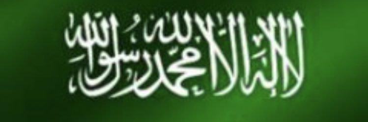2Abonooorah2010's profile banner image