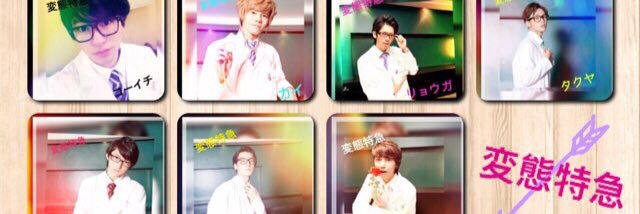 yade_taka's profile banner image