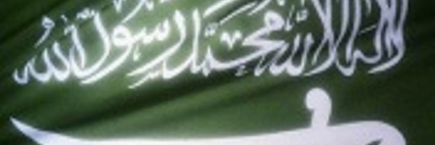 s3afaq's profile banner image