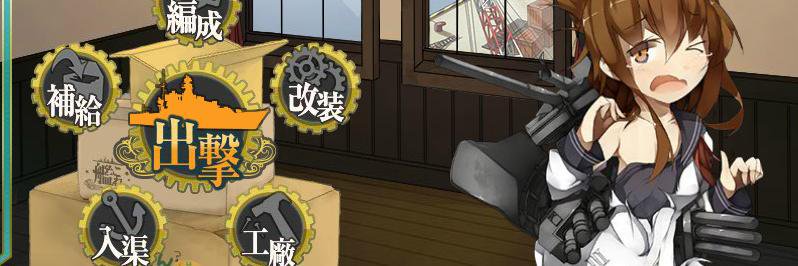 1720 @_aqe__詐欺師 banner