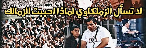 Mohamed Mandour ‏🇦🇹 Mechanical engineer👷 banner