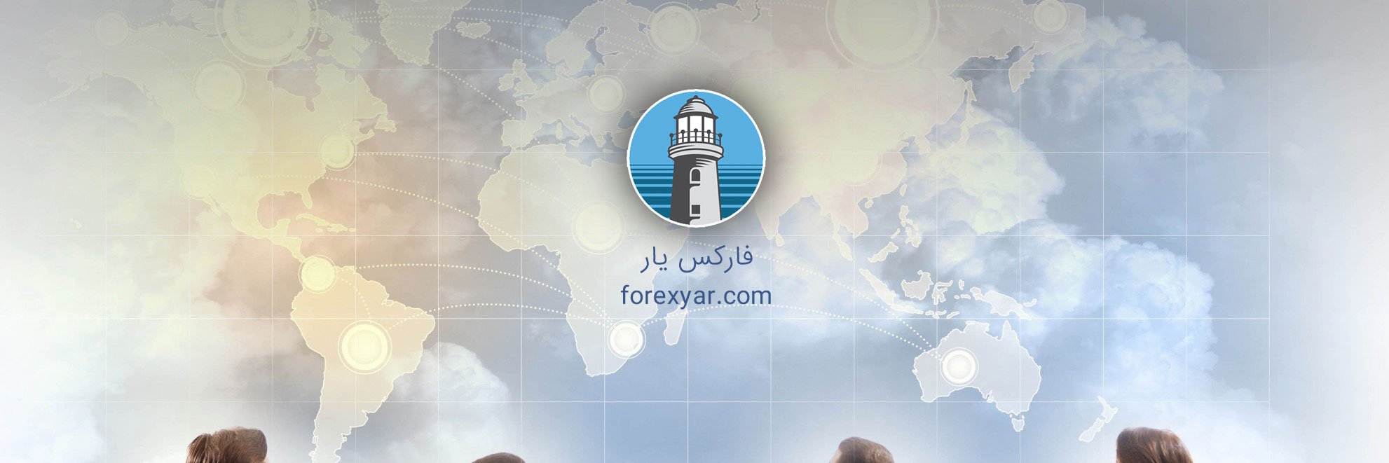 forexyarjournal's profile banner image