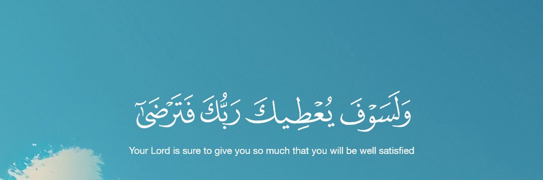 |لرائد ♪ banner