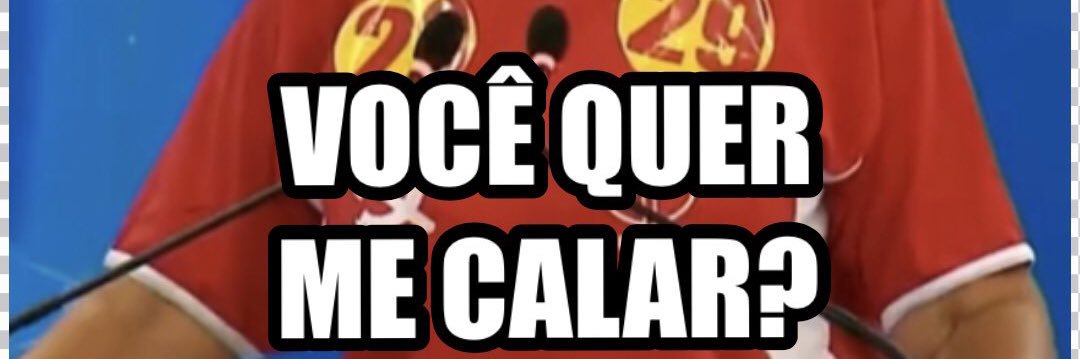 luiz ルイス banner