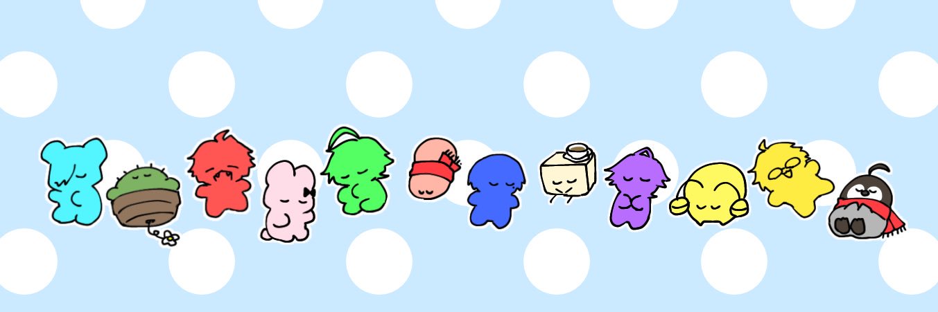 ひやみず banner