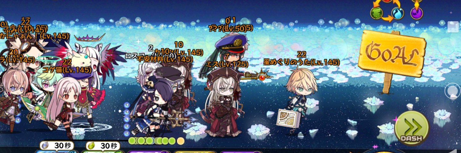 koge1125's profile banner image
