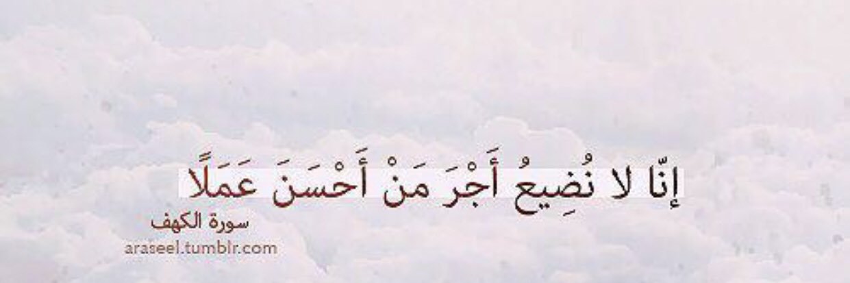 aboabdullah6853's profile banner image