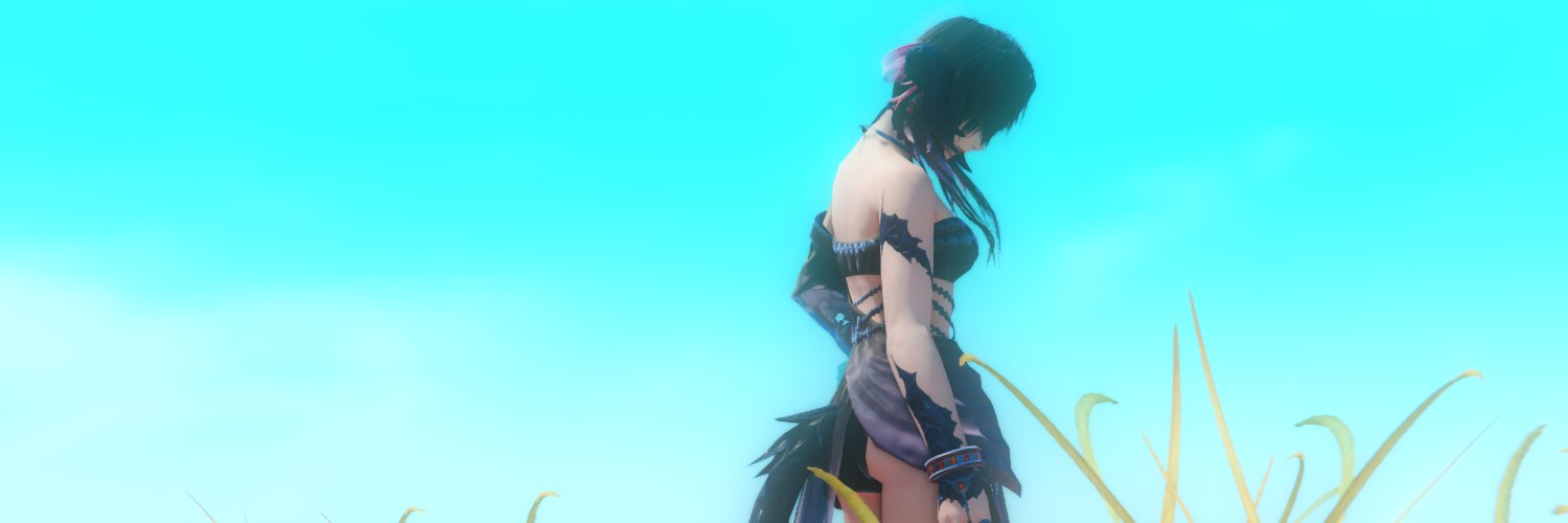 Shigure banner