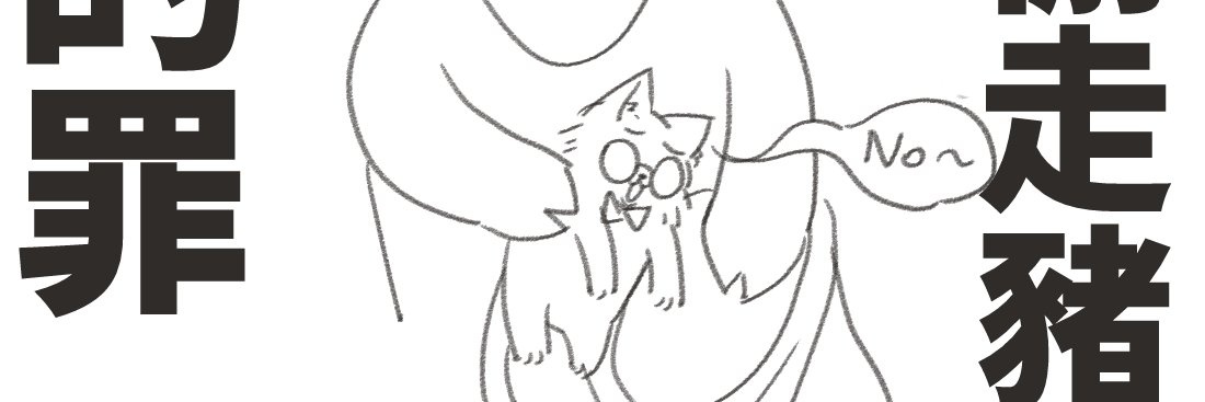come22468's profile banner image