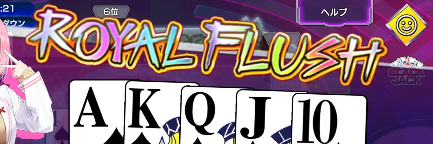 0o66_'s profile banner image