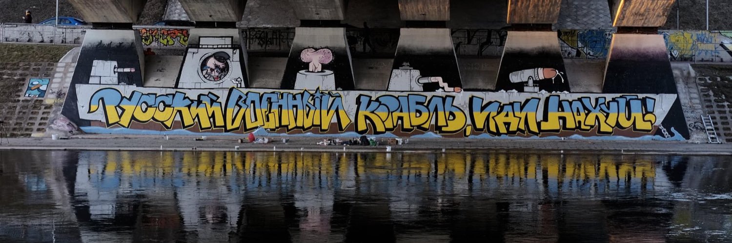 volkerisschmidt's profile banner image