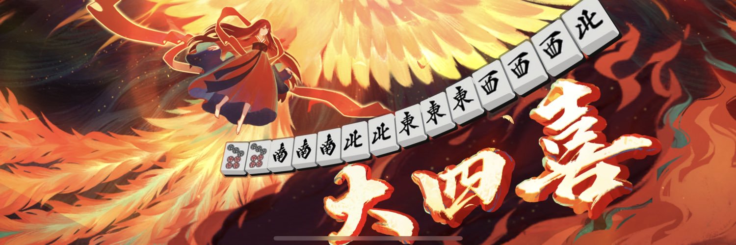 mskid0's profile banner image