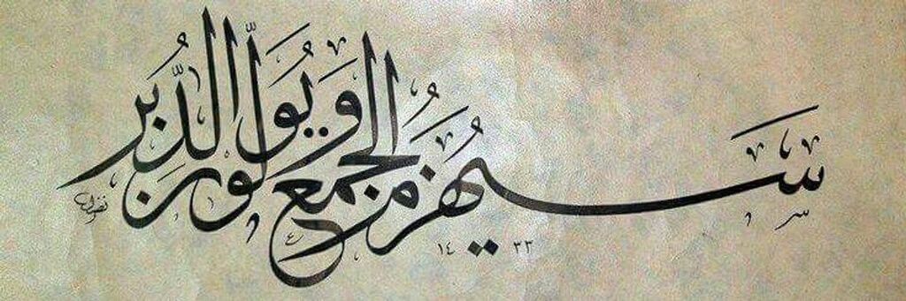 ye702722's profile banner image