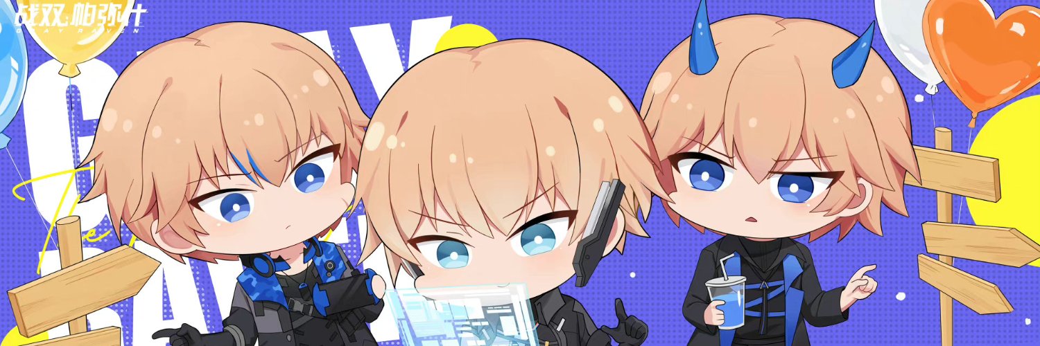 ptrnx's profile banner image