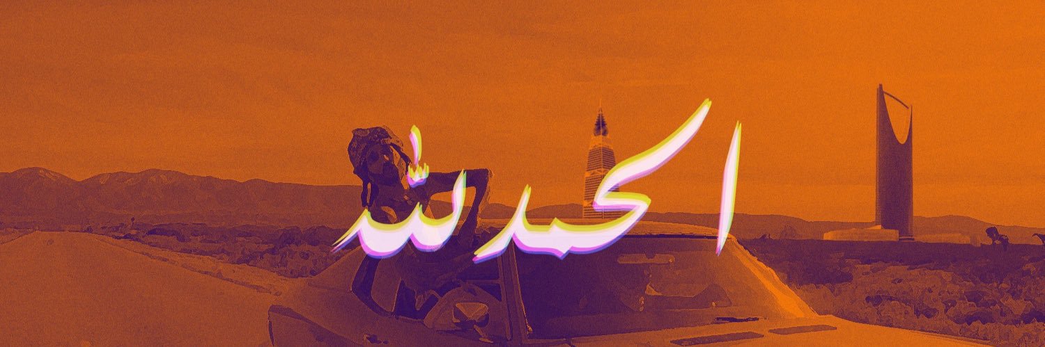 b2sem_'s profile banner image