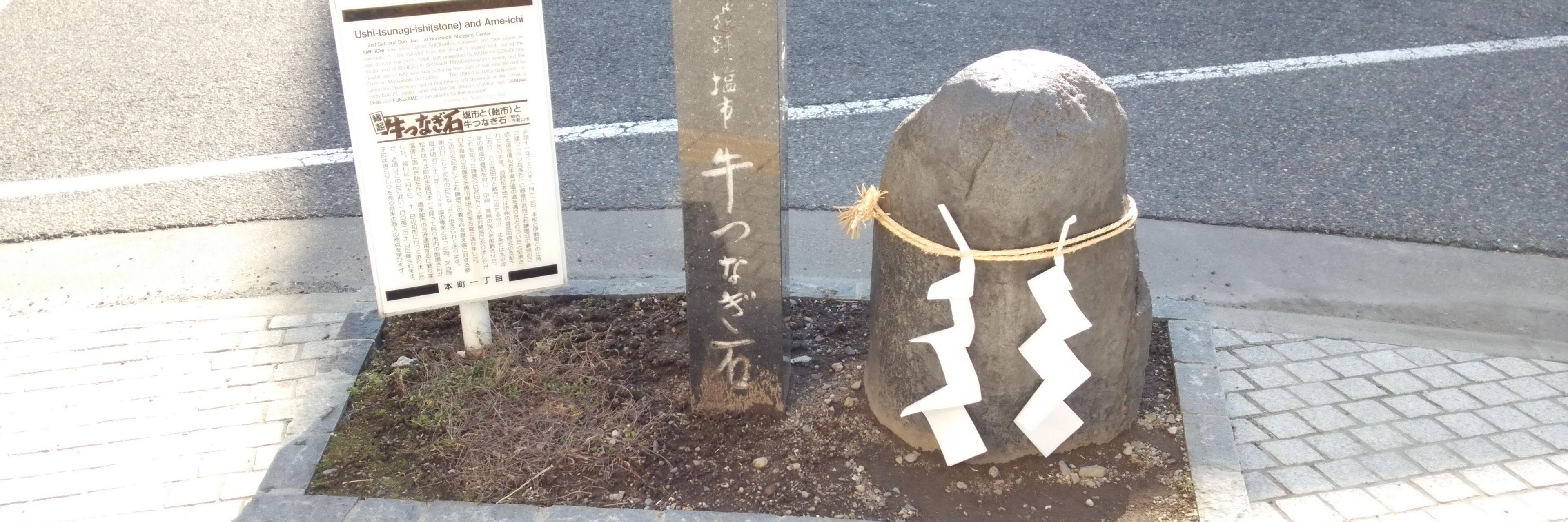yonetaya's profile banner image