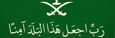 Hamad_A_M's profile banner image