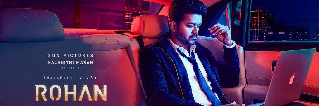 rohan_lav's profile banner image