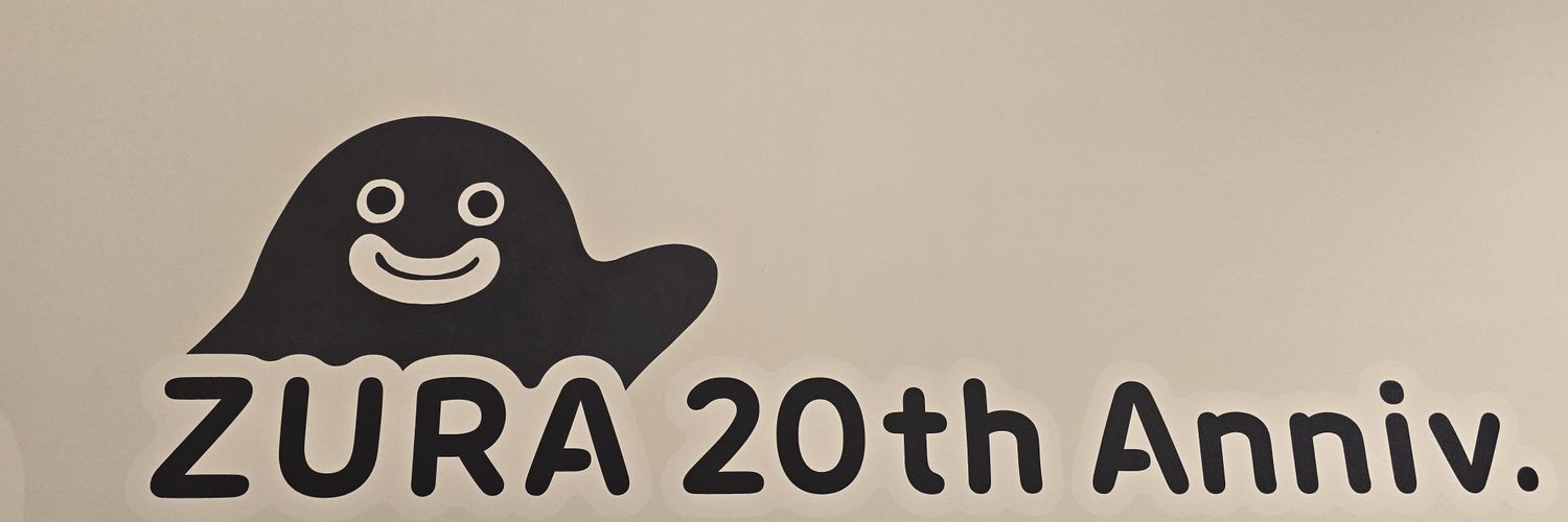 e2485s's profile banner image
