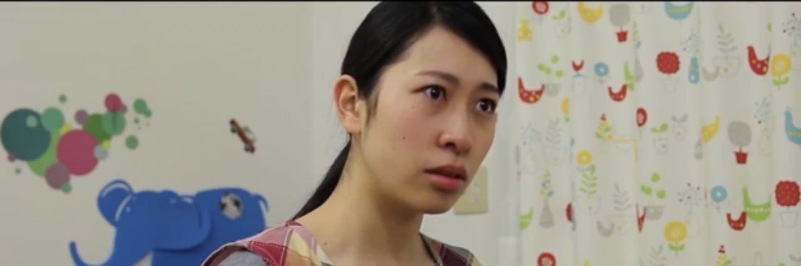 248mayuko's profile banner image