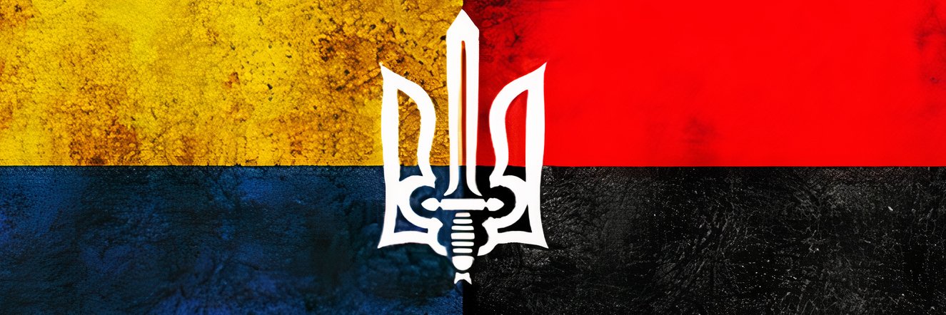 мова ворожнечі 🇺🇦 banner