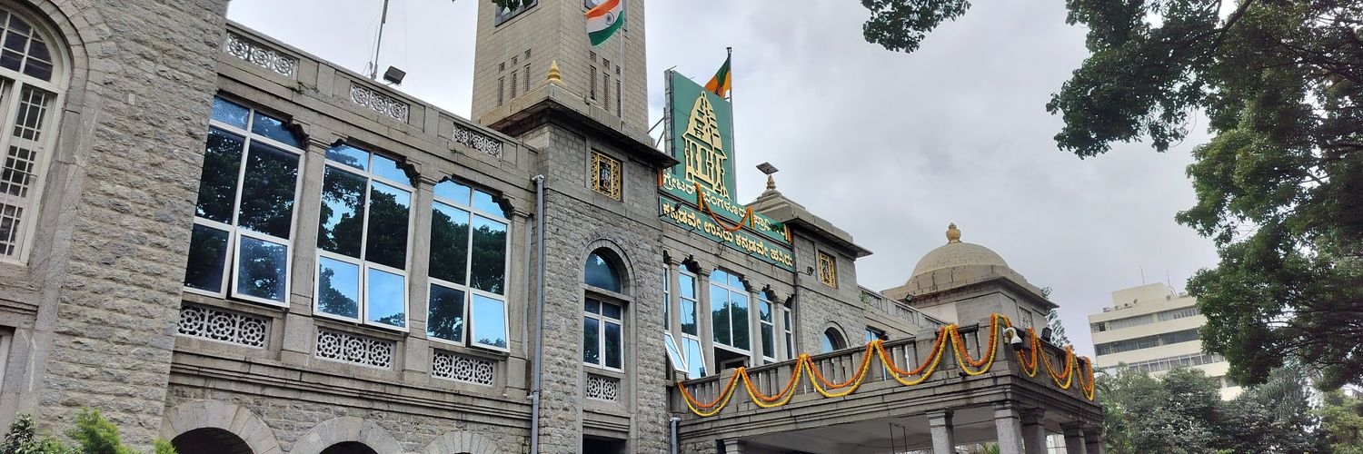 Maheshwar Rao.M, IAS banner