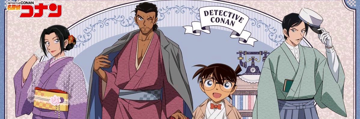 ✨ banner