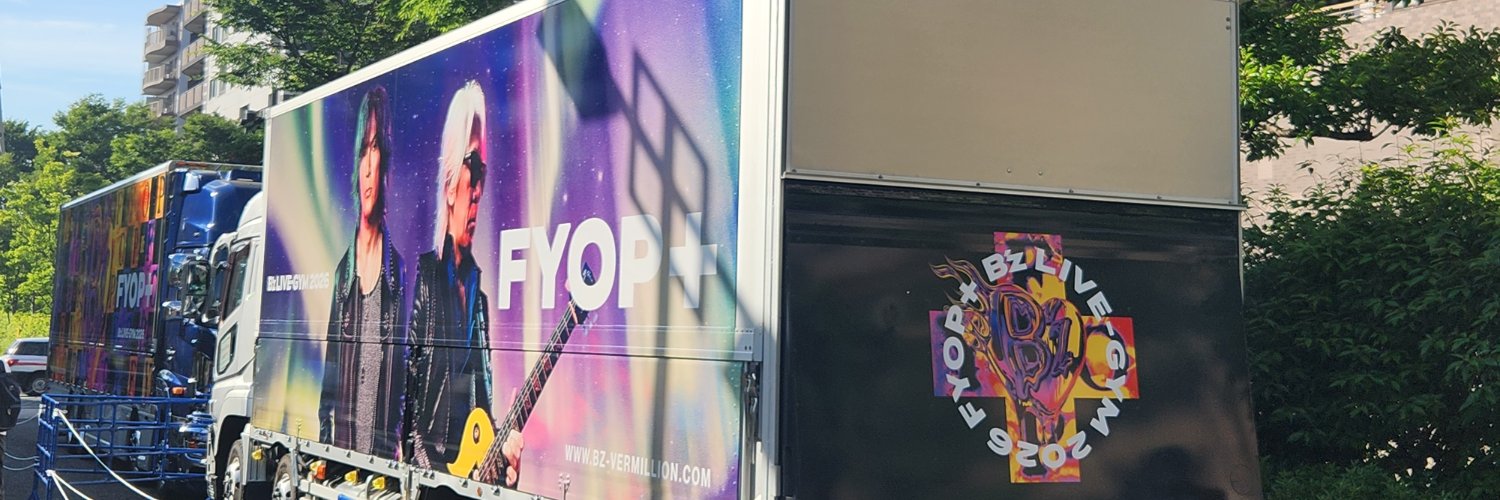 TAKA19860808's profile banner image