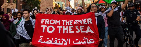 SJPOSU Profile Banner