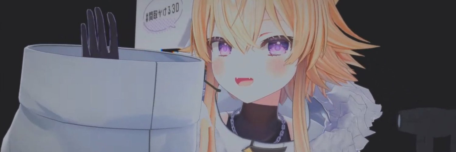404EDEN banner