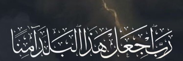 3li____4's profile banner image