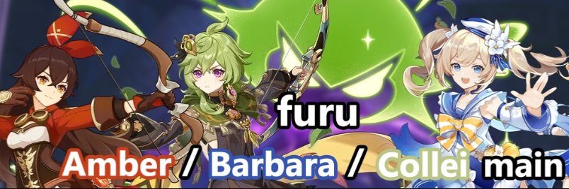 furu_212's profile banner image