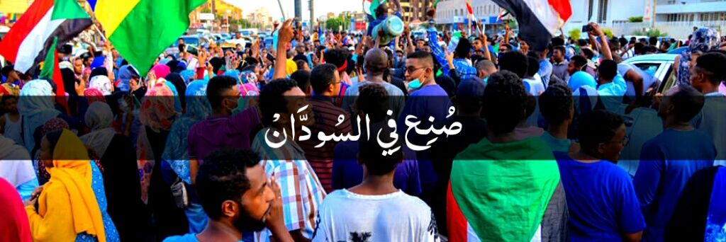 A7md_Sali7's profile banner image