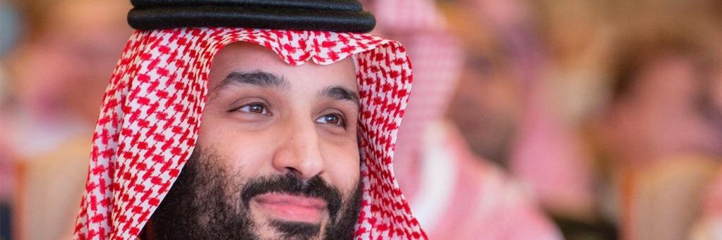 هلالي عالمي ملكي banner